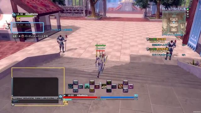 Explaning Ultimate Techniques in Weapons Of Mythology New Age смотреть онлайн