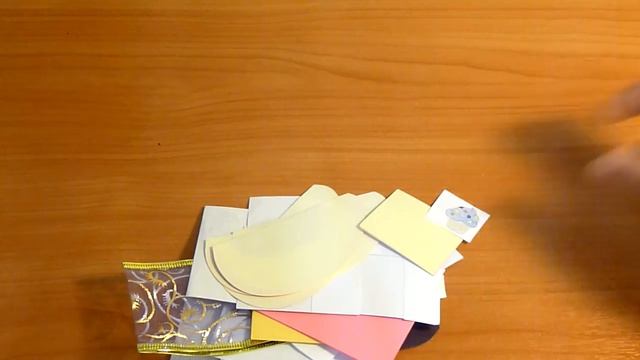 Mail №61