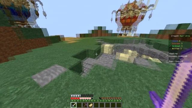 BEDWARS//БЛИН НУ ПОЧТИ смотреть онлайн