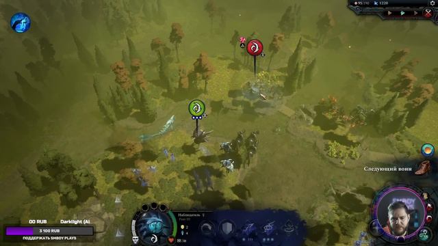 ФИНАЛ КАРТЫ - ПОБЕДА || Age Of Wonders 4 #8 || ВЫСОКАЯ СЛОЖНОСТЬ