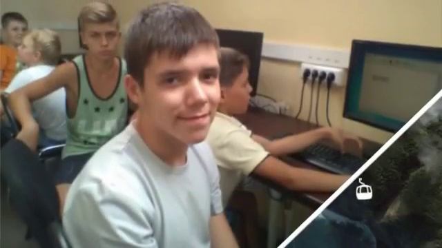 Байтик Крутушка