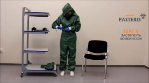 Порядок надевания противочумного костюма с комбинезоном и полнолицевой маской