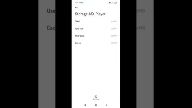 MX Player Fix Please wait a moment while building font cache problem solve | Wait moment build cach смотреть онлайн