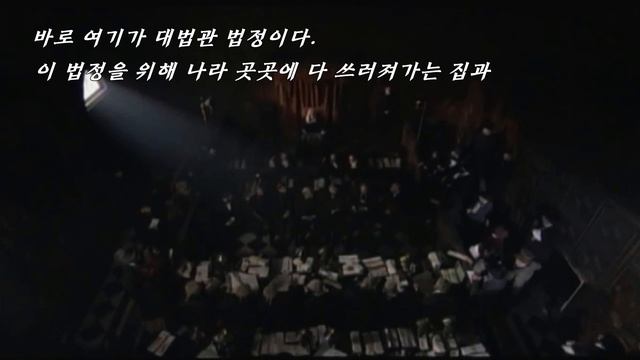 찰스 디킨스, 황폐한 집/ Bleak House, Charles Dickens / 데이비드 코퍼필드, 위대한 유산 / 영국 최고의 소설가가 남긴 최고의 걸작! / 북튜버 책소개 смотреть онлайн