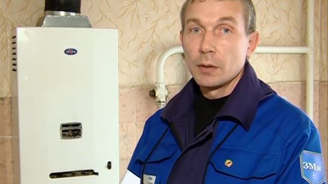 Выпуск 1 - Обслуживание газового оборудования в многоквартирных домах (8.12.2015) смотреть онлайн