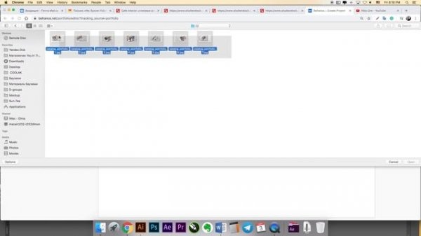 Публикация проекта в портфолио на Behance