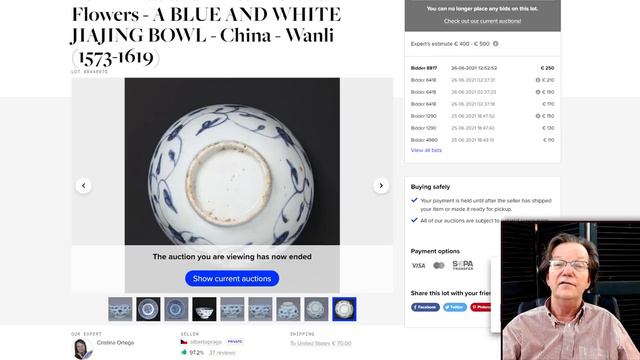 July 2 Weekly Auction Results and News Of Chinese Porcelain and Art смотреть онлайн