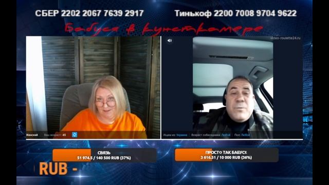 Куда дели??? смотреть онлайн