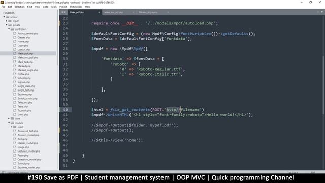 #190 Save as PDF | Student management system in PHP | OOP MVC | Quick programming tutorial смотреть онлайн