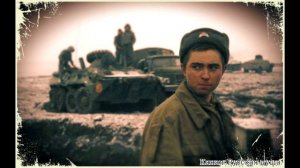 Армейская песня под гитару "О Героизме"