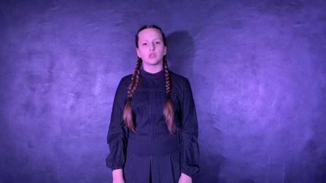 Павлишина Александра смотреть онлайн