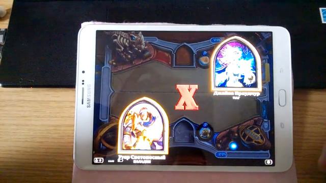 Samsung galaxy tab s2 t719 - Hearthstone смотреть онлайн