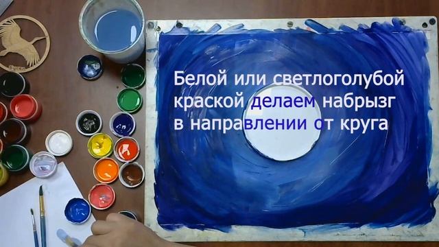 рисуем девочку с шариком на фоне луны - Волшебный Мир - Абрис Клуб смотреть онлайн