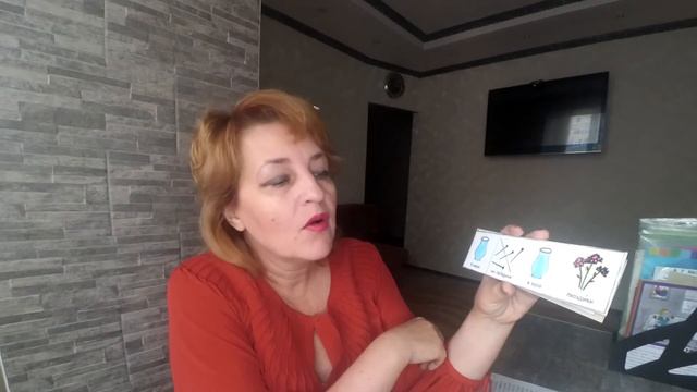Знакомство с методикой формирования свистящих звуков (звуки "З,З*,Ц), 2 часть смотреть онлайн