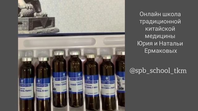 ПУДРА ЖЕМЧУГА и НАО СИНЬ ПИНЬ смотреть онлайн