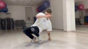 1 урок по Брейк-Дансу