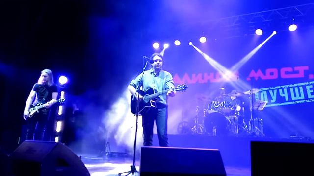 Калинов Мост / Сберегла смотреть онлайн