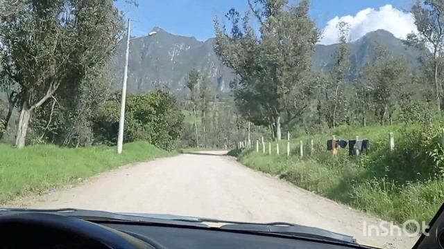 поездка на Эквадорскую дачу