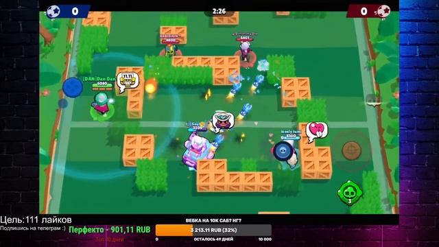 ?НЕ ОФФНУ СТРИМ ПОКА НЕ АПНУ 59000 КУБКОВ?? + РОЗЫГРЫШ СКИНОВ? |?УТРЕННИЙ СТРИМ?#GiftedBySupercell смотреть онлайн