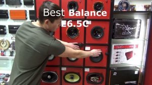 PRIDE Компонентная акустика Harmony 6,5'