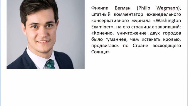 Суржик смотреть онлайн