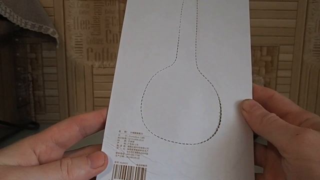 ✂Кухонные ножницы от ✂ Xiaomi Mijia Huohou ✂ смотреть онлайн