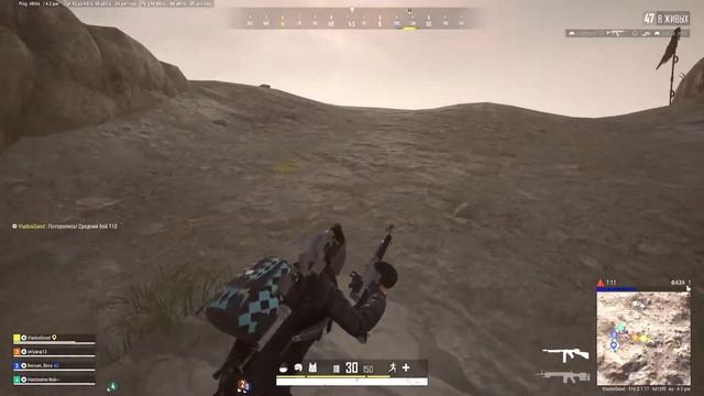 PUBG Ночной На PS5 На Канале VladosGood Постреляем получается ☠️☠️☠️☠️☠️ смотреть онлайн