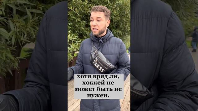 Почему дети ненавидят своих родителей? Владимир Брилёв. #shorts смотреть онлайн