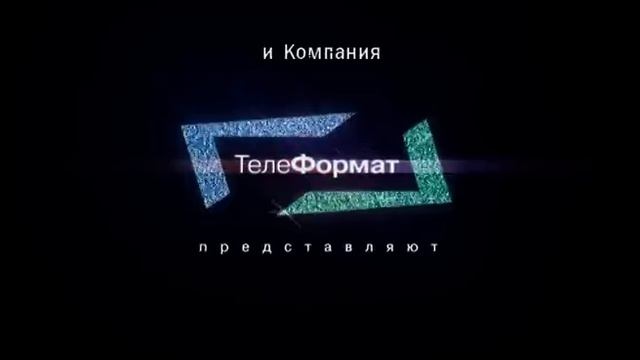 Федеральный судья: Король Лир, Выход найдется всегда смотреть онлайн