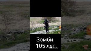 Сколько лет персонажам канала Lavrensem(Всё в описании)