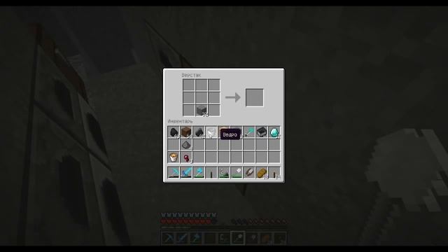 Как сделать рычаг в Minecraft ( Майнкрафт ) смотреть онлайн