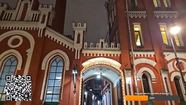 Москва. Цветной бульвар-Тверская. Moscow. Tsvetnoy Boulevard-Tverskaya.