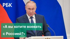 «Терпи, моя красавица». Главные заявления Путина после встречи с Макроном: о войне и Порошенко