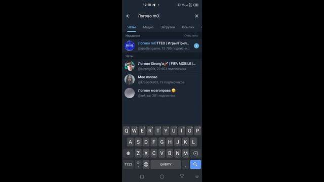 Как скачать? Stand Shillow И Стендикнайф 2.1 Тыкай сюда и узнаешь! смотреть онлайн