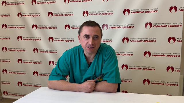 Микола Квач запрошує на вебінар «Новітні стратегії при сечокам’яній хворобі» смотреть онлайн