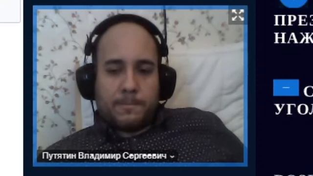 Истфак МГУ "История Южных и Западных Славян (Часть 3)" Лекция 13. Читает Путягин В.С. смотреть онлайн