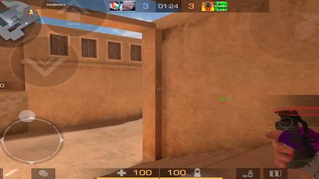 демка, всю игру агрился на тиммейта потому, что он не умел играть😡😡 смотреть онлайн