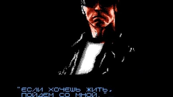 прохождение Terminator 2 Judgment Day (nes)