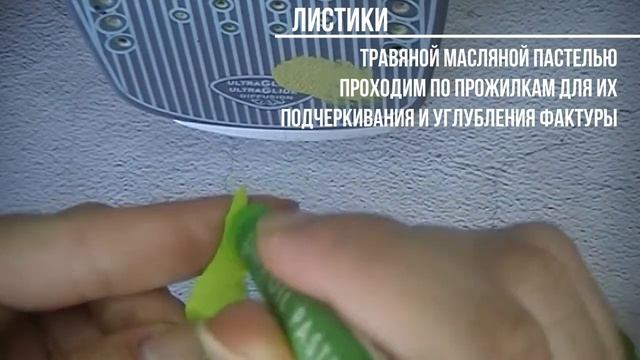 Нежный гребень с цветами из фоамирана/ DIY смотреть онлайн