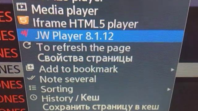 Iptv resolvendo o problema de compatibilidade de vídeo no forkplayer смотреть онлайн