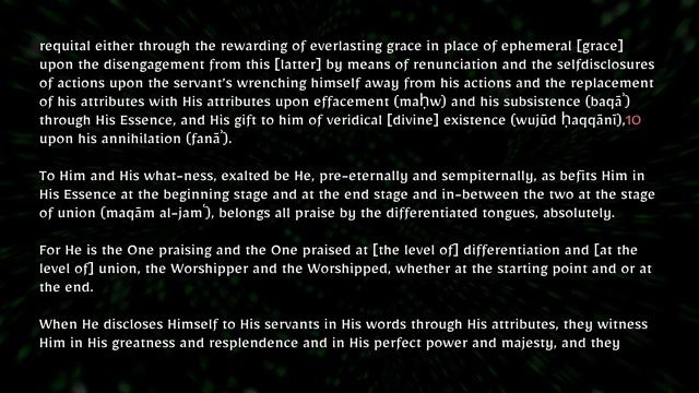 Tafseer of Surah Fatiha смотреть онлайн