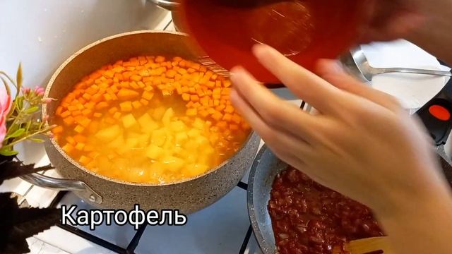 ОЧЕНЬ ВКУСНЫЙ ЧЕЧЕВИЧНЫЙ СУП.8.01.23 г.