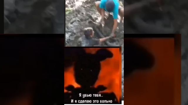 жёсткая расправа пикабу(зачем я это посмотрела? смотреть онлайн