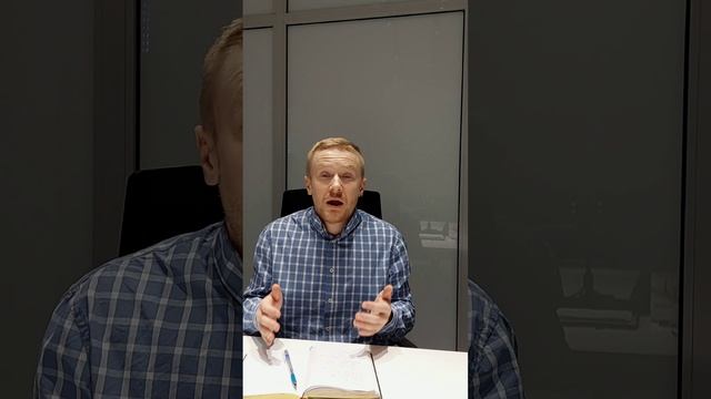 Никита Прейзнер. Брокер по недвижимости