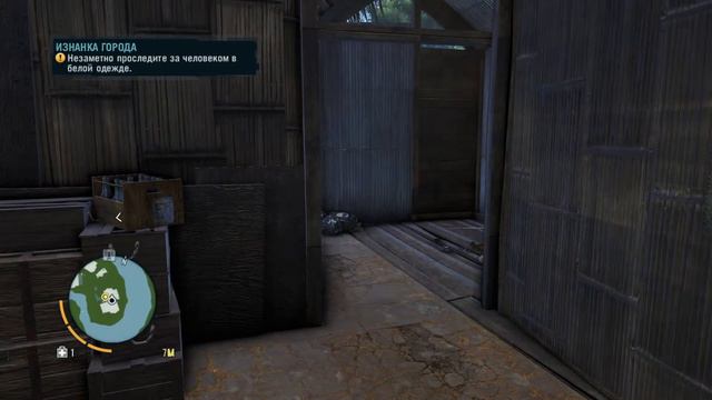 Far Cry 3 смотреть онлайн