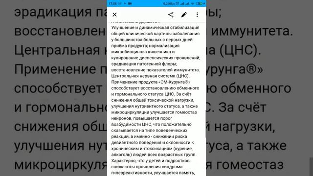 Рекрутинг в Авито смотреть онлайн