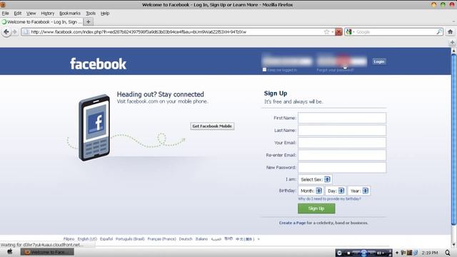 Get Rid of Saved Passwords смотреть онлайн