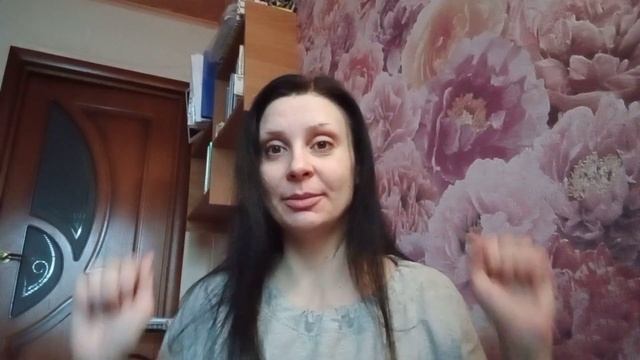 Мудра Абхайя. Практика. смотреть онлайн
