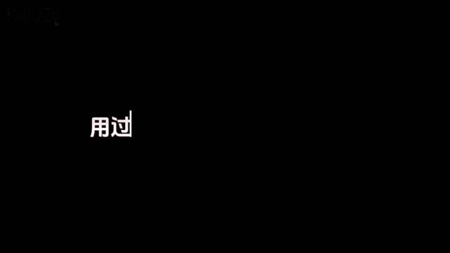 [CC] WAVES漫潮: #ZhengYecheng Interview「文武兼施」的郑业成 有什么录音方面的小习惯？用过最久的一件单品居然是它？🎩“ 郑业成请你看戏”活动后续还有几站待揭晓