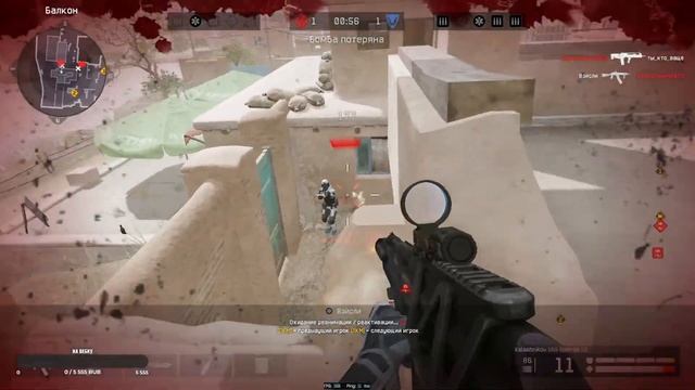 Стрим Warface | Покоряем рм 3.0 смотреть онлайн